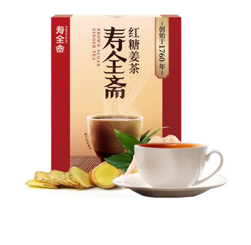 紅糖姜茶